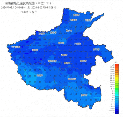 洛阳栾川,洛阳栾川天气预报-第7张图片-阿丹旅游网