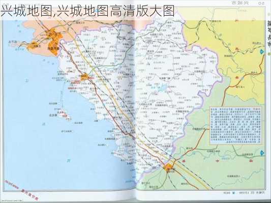 兴城地图,兴城地图高清版大图-第1张图片-阿丹旅游网