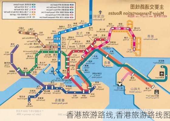 香港旅游路线,香港旅游路线图-第2张图片-阿丹旅游网