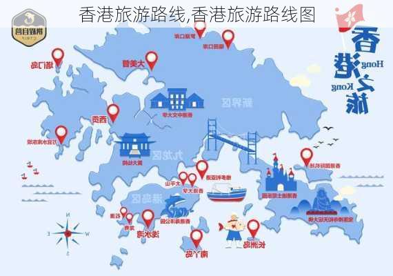 香港旅游路线,香港旅游路线图-第3张图片-阿丹旅游网