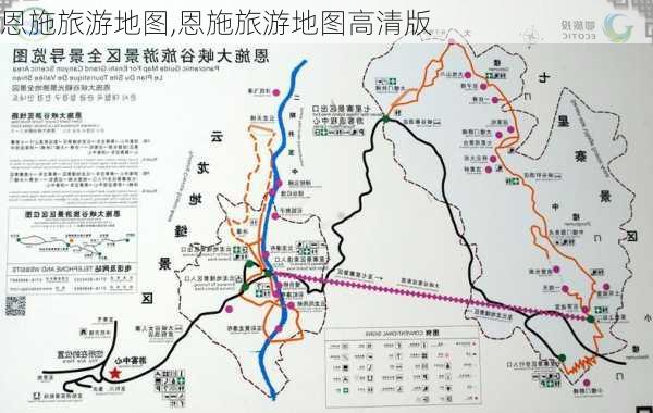 恩施旅游地图,恩施旅游地图高清版-第3张图片-阿丹旅游网