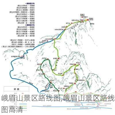 峨眉山景区路线图,峨眉山景区路线图高清-第1张图片-阿丹旅游网