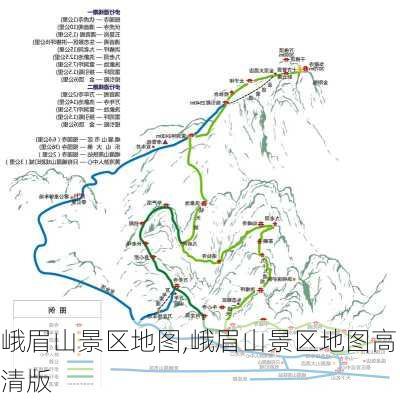 峨眉山景区地图,峨眉山景区地图高清版-第1张图片-阿丹旅游网