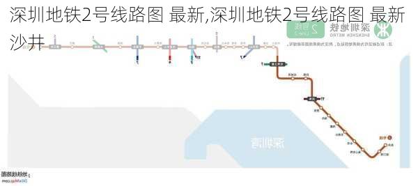 深圳地铁2号线路图 最新,深圳地铁2号线路图 最新 沙井