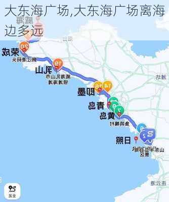 大东海广场,大东海广场离海边多远-第2张图片-阿丹旅游网