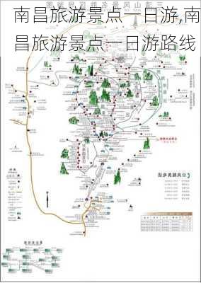 南昌旅游景点一日游,南昌旅游景点一日游路线-第3张图片-阿丹旅游网