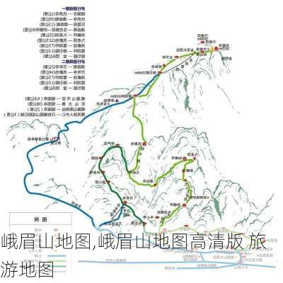 峨眉山地图,峨眉山地图高清版 旅游地图