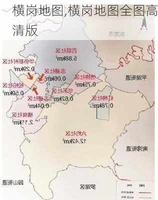 横岗地图,横岗地图全图高清版