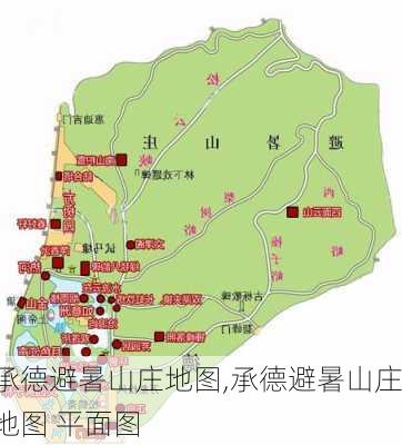 承德避暑山庄地图,承德避暑山庄地图 平面图