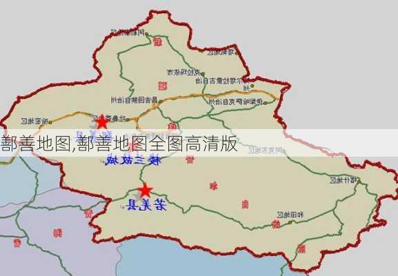 鄯善地图,鄯善地图全图高清版