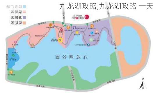 九龙湖攻略,九龙湖攻略 一天-第2张图片-阿丹旅游网