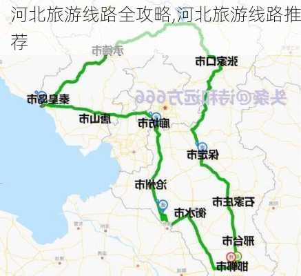 河北旅游线路全攻略,河北旅游线路推荐-第3张图片-阿丹旅游网