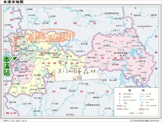 本溪导航,本溪导航地图-第3张图片-阿丹旅游网