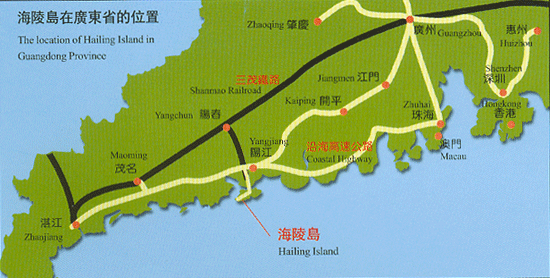 广州海陵岛,广州海陵岛在哪-第2张图片-阿丹旅游网