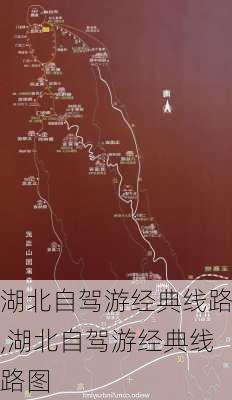 湖北自驾游经典线路,湖北自驾游经典线路图-第1张图片-阿丹旅游网