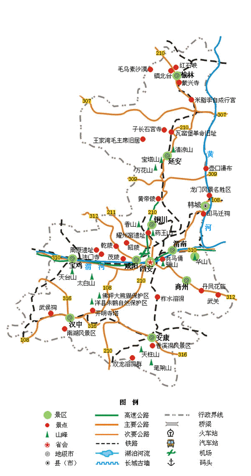 全国旅游地图自驾,全国旅游地图自驾游-第3张图片-阿丹旅游网