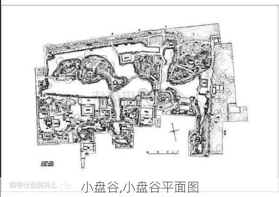 小盘谷,小盘谷平面图-第2张图片-阿丹旅游网