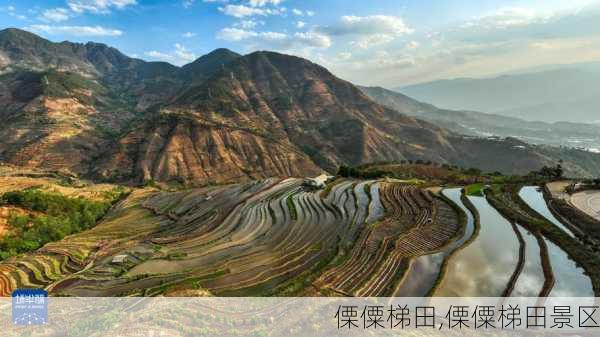 傈僳梯田,傈僳梯田景区