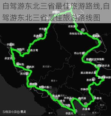 自驾游东北三省最佳旅游路线,自驾游东北三省最佳旅游路线图-第2张图片-阿丹旅游网