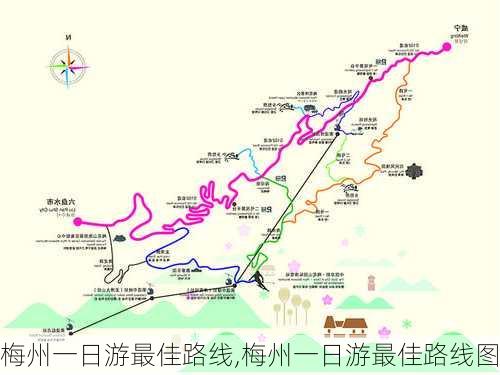 梅州一日游最佳路线,梅州一日游最佳路线图-第3张图片-阿丹旅游网