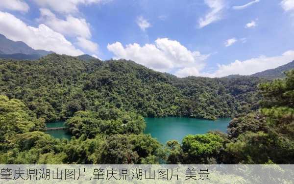 肇庆鼎湖山图片,肇庆鼎湖山图片 美景-第1张图片-阿丹旅游网